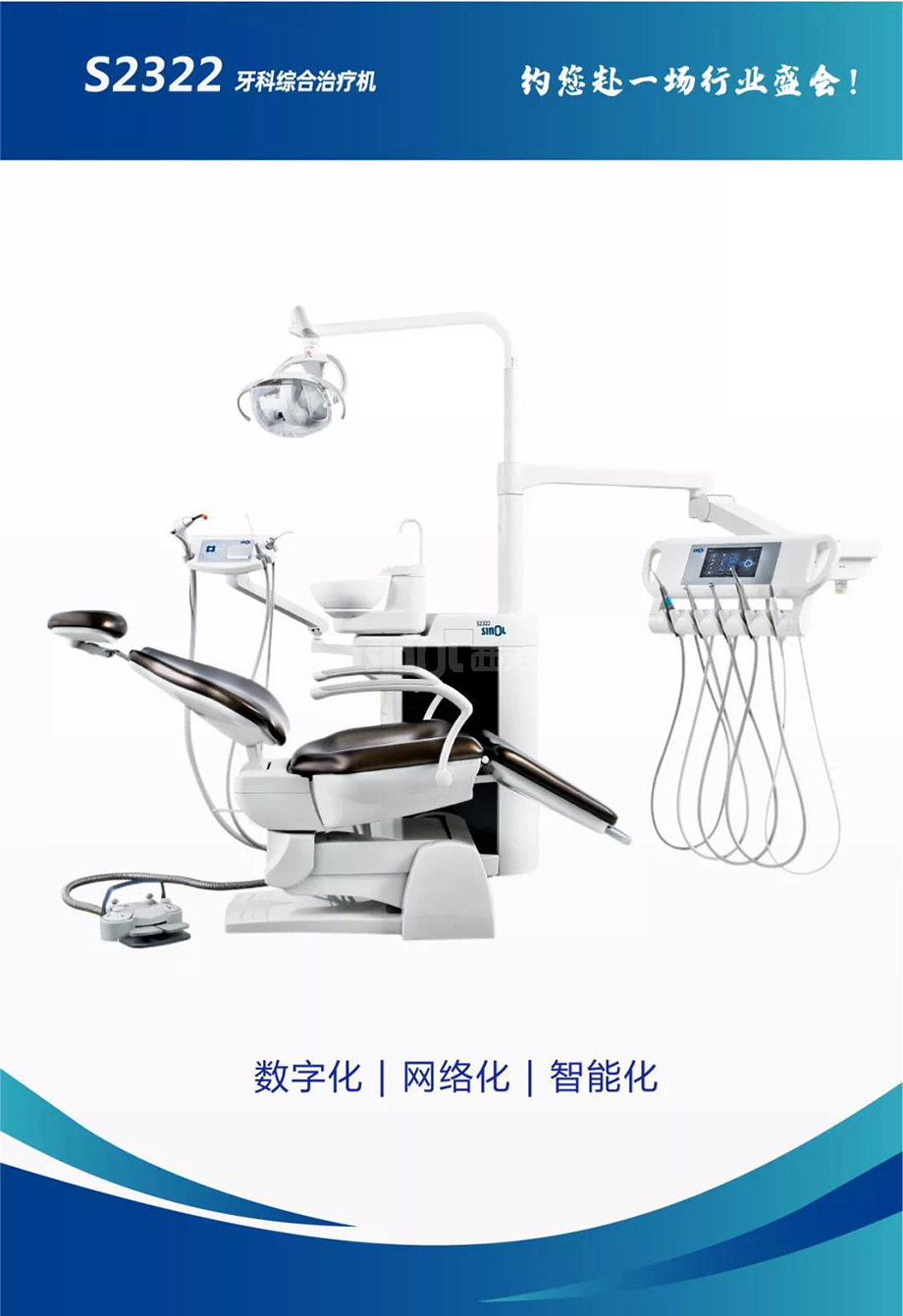 微信图片_20211102155408.jpg